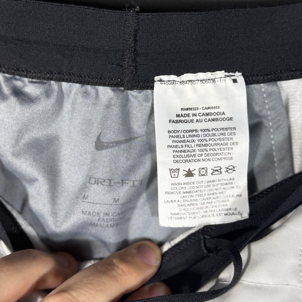 Nike Joggers Mens M White Therma-FIT ADV Quilted Training Pants unique colors - Picture 5 of 12